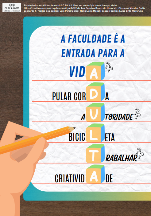 E-zine 1_capa.png